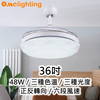 開合LED風扇燈 FAN01-36_2926