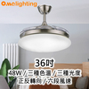 開合LED風扇燈 FAN01-36_2927